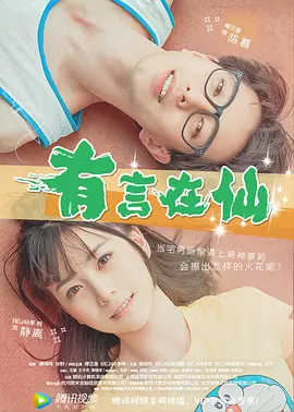 亚洲精品乱码国产精品乱码